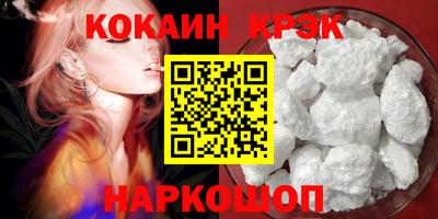 ПСИЛОЦИБИНОВЫЕ ГРИБЫ Чапаевск