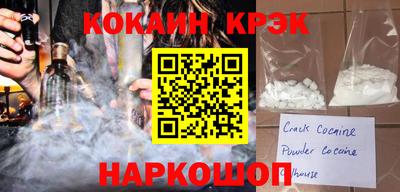 круглые Чебоксары