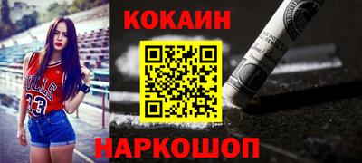 круглые Чебоксары