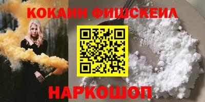 ПСИЛОЦИБИНОВЫЕ ГРИБЫ Чапаевск