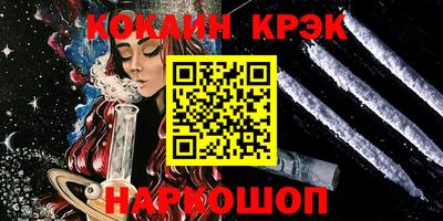 круглые Чебоксары