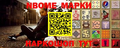 круглые Чебоксары