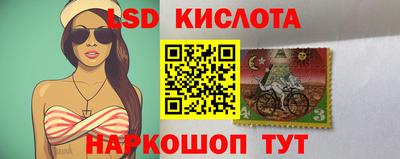 ПСИЛОЦИБИНОВЫЕ ГРИБЫ Чапаевск