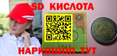 круглые Чебоксары