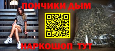 ПСИЛОЦИБИНОВЫЕ ГРИБЫ Чапаевск
