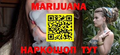 ПСИЛОЦИБИНОВЫЕ ГРИБЫ Чапаевск