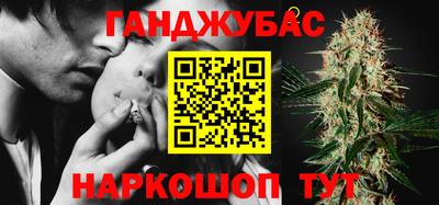 круглые Чебоксары