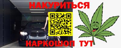 ПСИЛОЦИБИНОВЫЕ ГРИБЫ Чапаевск