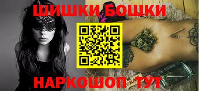 ПСИЛОЦИБИНОВЫЕ ГРИБЫ Чапаевск
