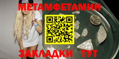 круглые Чебоксары