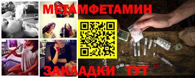 круглые Чебоксары