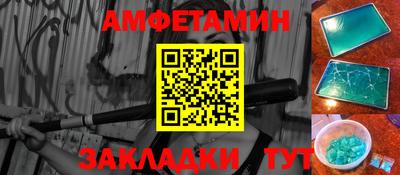 круглые Чебоксары