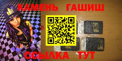 круглые Чебоксары