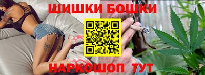 ПСИЛОЦИБИНОВЫЕ ГРИБЫ Чапаевск
