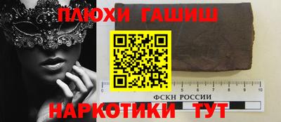 круглые Чебоксары
