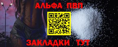 ПСИЛОЦИБИНОВЫЕ ГРИБЫ Чапаевск