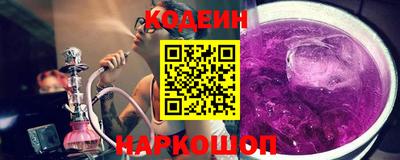 ПСИЛОЦИБИНОВЫЕ ГРИБЫ Чапаевск
