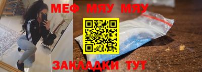 ПСИЛОЦИБИНОВЫЕ ГРИБЫ Чапаевск