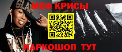 круглые Чебоксары