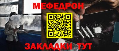 ПСИЛОЦИБИНОВЫЕ ГРИБЫ Чапаевск